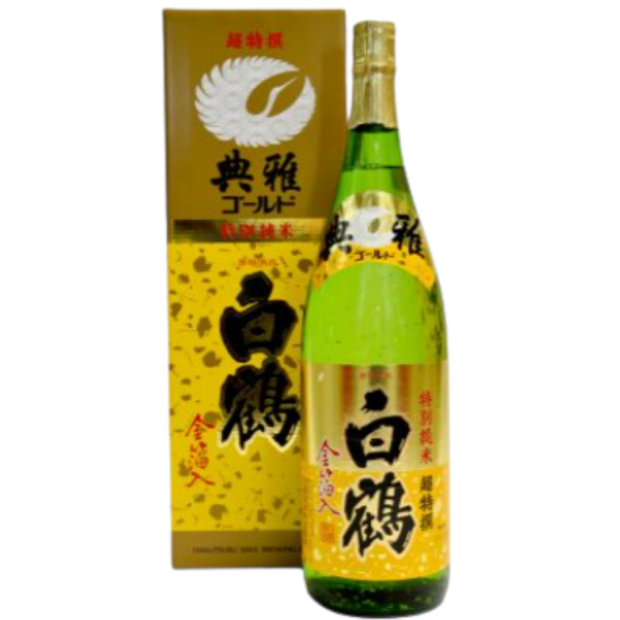 Product main image - 63793fd5-7d70-4427-a154-07610dff7806