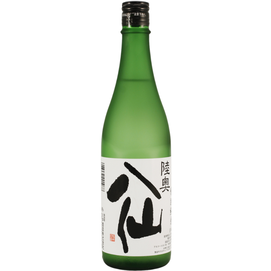 Product main image - 55498045-9943-4cfa-8c4a-3bb173e51d40