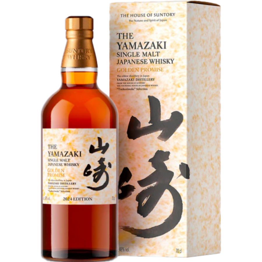 Product main image - 9c90ad44-023d-4d86-80be-6f1feeafe5af